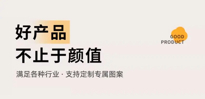 实拍详情_10