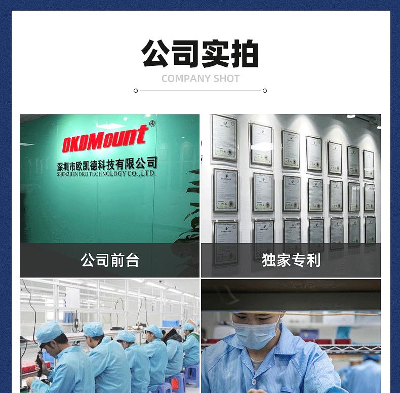 详情_07.gif