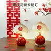 [Transfronterizo] Lámpara de Mesa Vintage de Cerámica Roja para Dormitorio, Luz de Noche para Boda, Regalo de Boda para Recién Casados
