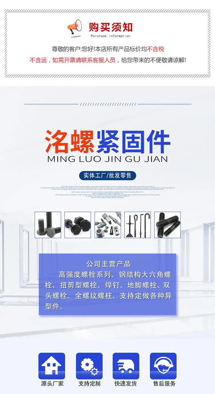 详情_01.jpg