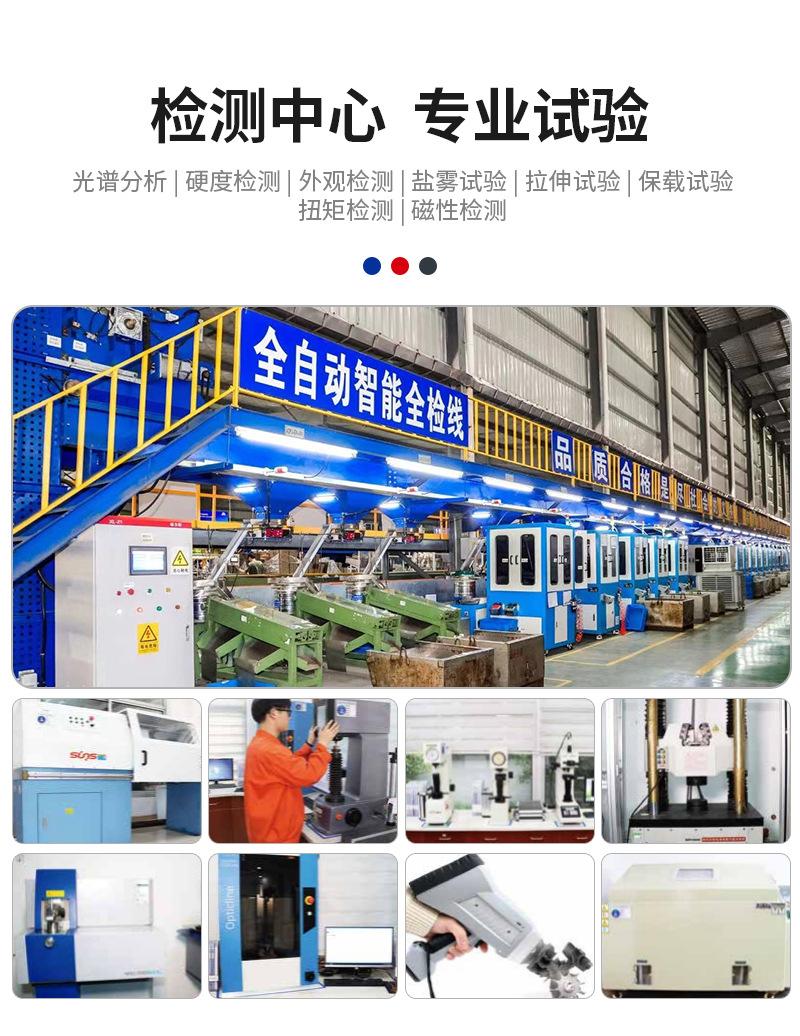 详情页_09