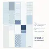 Libro de Papel Material Serie Historia a Cuadros de Yanji: Material de Fondo Básico con Patrón de Cuadros Vintage, 50 Hojas, 4 Diseños