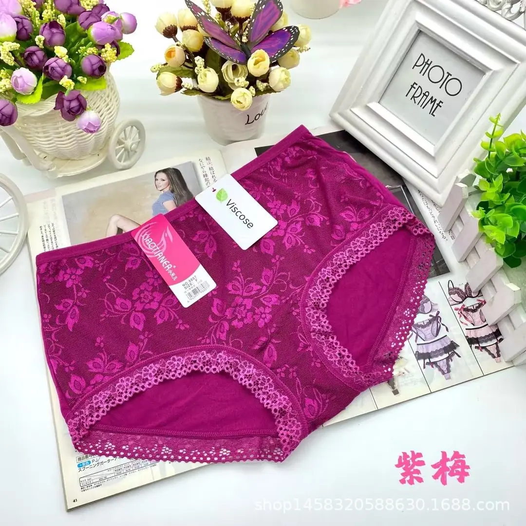 8807紫红.jpg