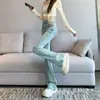 Jeans de Color Claro con Microdesgastes para Mujer, Tendencia de Primavera, Combinan con Todo, Nuevo Lanzamiento, Cintura Alta, Elásticos, Pantalones Acampanados de Herradura para Hombres Bajos