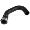 La manguera de aire GM 95433857 es adecuada para manguera de aire sobrealimentado Chevrolet y Opel / tubería de admisión del intercooler