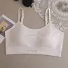 Tecido delicado, sutiã de corpo macio e bonito com alças largas, estilo casual, sutiã modelador versátil sem costura, sem alças e sem aro
