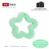 Accesorios decorativos de acrílico de color sólido de 30 mm con forma de estrella de cinco puntas y flor de ciruelo, accesorios para llaveros DIY