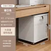 Gabinete de Almacenamiento para Oficina Gabinete de Oficina para Impresora Gabinete de Archivos de Almacenamiento Móvil con Ruedas Gabinete Bajo Base para Impresora A3