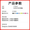 Compatible con impresora de transferencia RICOH Sawgrass SG400, cartucho de tinta SG800, SG400BK