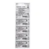 Panasonic Original Original Tarjeta Cr2032 2025 2016 2450 Pila de Botón Control Remoto Llave de Coche Pila de Litio