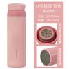 Copo Térmico com Trava para Homens e Mulheres, Aço Inoxidável 316, Copo de Chá Elegante e Portátil, Copo de Água para Estudante, Copo de Presente Empresarial Lhc4212