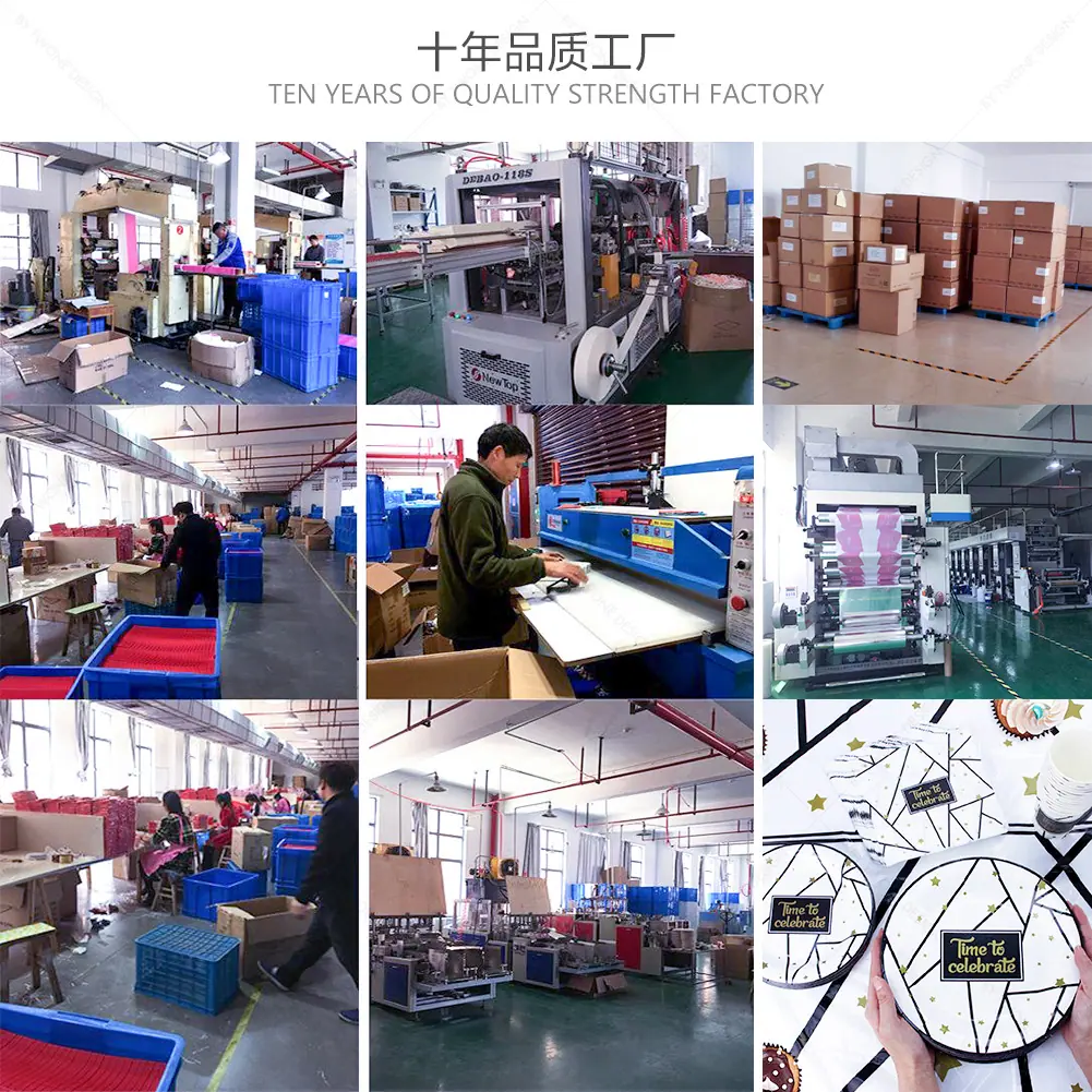 11KK工厂.jpg