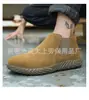 Envío gratis, botas de soldadura anti-punción y anti-quemaduras de Kevlar ligero cuidadosamente seleccionadas, slip-on con puntera de acero, modelo para todas las estaciones