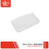 Nova Capa Protetora de Cristal Integrada para 3Dsll 3Dsxl, Desenvolvida Independentemente pelo Fabricante e Disponível em Estoque