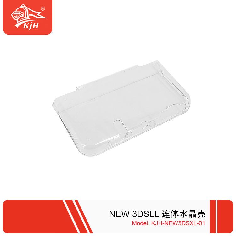 NEW 3DSLL 、XL 连体水晶壳-5.jpg