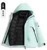 Forro de plumón de algodón Chaqueta Exterior Tres en Uno Ropa de Abrigo para Mujer Traje de Montañismo para Hombre Cortavientos Impermeable con Capucha 26 Nuevo Estilo