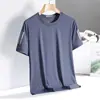 Fabricante Directo Camiseta de Seda Helada de Verano para Hombre Cuello Redondo Secado Rápido Manga Corta Delgada Transpirable Top de Media Manga Tendencia Deportiva para Hombre