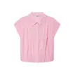 Ropa Nueva de Primavera 2026 para Mujer de Aliexpress Transfronterizo, Elegante y a la Moda, Camisa Corta Rayada 6009571