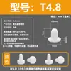 Tapón de silicona resistente a altas temperaturas, tapón de goma cónico, tipo T, impermeable, anticolisión, tapón de orificio de goma, tapón suave, cubierta tipo hebilla.