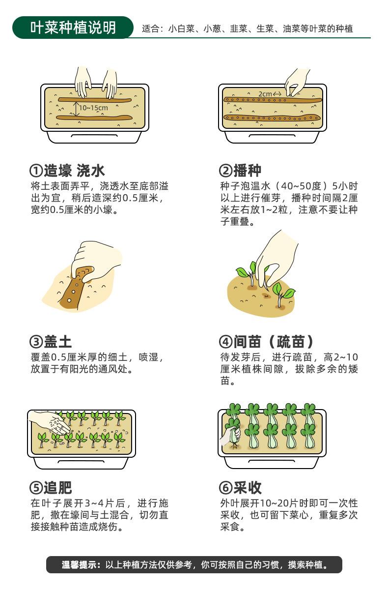 详情图片_05.jpg