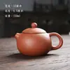 Mango de tetera de punta de dedo pieza de arena púrpura tetera pequeña olla de punta de dedo juego de té de kung fu té exquisito para los dedos mesa de té mini