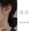 Nalan plata s925 temperamento simple coreano entorchado estrella de cinco puntas hueca cuenta ligera joyería de oreja roscada M01314