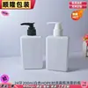 Em Estoque 24 Dentes 200ml Branco Material HDPE Garrafa Plástica Garrafa Plana Garrafa para Limpador Facial Garrafa para Gel de Banho Embalagem com Bomba