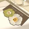 Tapete de Baño de Flores Antideslizante Absorbe Agua, Es de Secado Rápido, Suave y Cómodo, Tiene Múltiples Opciones de Material, Puede Ser Enviado a Nombre de Lujo Ligero y Alta Gama