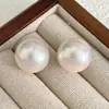 Pendientes Versátiles de Temperamento Retro Estilo Francés para Mujer para el Trabajo, Aretes Sencillos con Diseño de Perla Redonda Plana