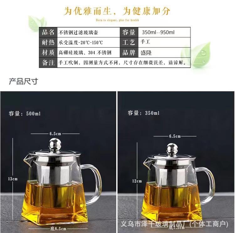 febe444a299718887c2f07ba06b13c