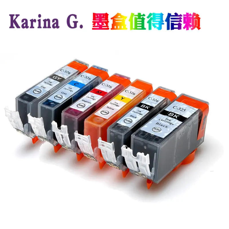 BCI-325 BCI-326 6C.jpg