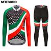 Roupa de Ciclismo para Exterior Roupa Corta-Vento Manga Longa Fitness Absorvente de Umidade Respirável Absorvente de Suor À Prova de Vento Secagem Rápida Respirável Secagem Rápida