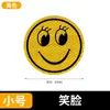 Adesivos Refletivos Rosto Sorridente Asas de Anjo Adesivos de Carroceria Refletivos Noturnos Personalizados Decoração Criativa Bloqueio de Arranhão Adesivos Decorativos