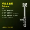 Kit DIY Eliminador de Película de Aceite para Acuario Flotador Giratorio Cesta de Flor Ciclón Skimmer de Superficie para Estanque Filtro de Cabeza Flotante Vórtice