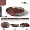 Hot Pot Criativo Estilo Montanha com Cogumelos Selvagens de Yunnan e Guizhou, Gelo Seco e Bucho de Boi, Servido em um Design Montanhoso com uma Saída Lenta e em Três Níveis da Montanha, Mesmo Estilo do Original