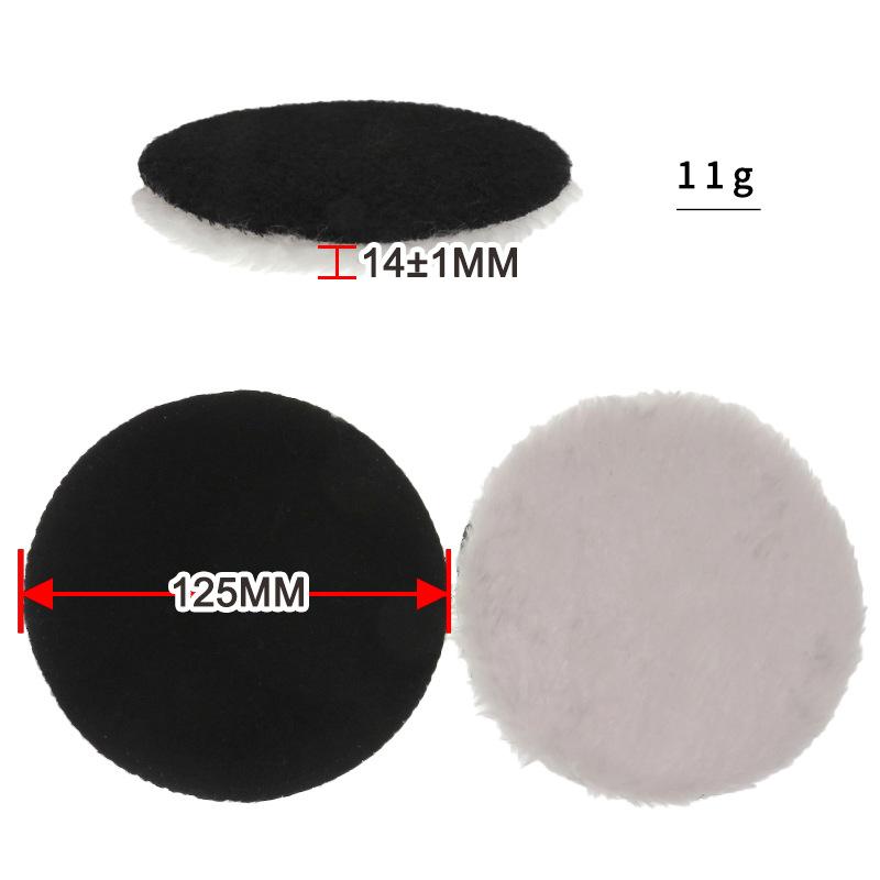 5寸（125MM）国产仿羊毛球 （背黑绒锁边）2