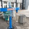 Fabricante Vende Máquinas Dispersoras de Pintura de Stock, Equipo de Pintura de Látex de Alta Velocidad de 15Kw, Máquinas Dispersoras de Alta Velocidad de Stock