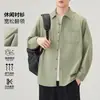Nova Camisa Masculina da Moda Outono 2026, Gola Lapela, Manga Longa, Estilo Japonês Workwear, Casual Versátil de Caimento Solto, Jaqueta Camisa