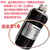 Motor para Máquina de Encadernação Yunguang 168, Motor de Excitação Série Youxing Hc180, Aowei, Good, Dutton, Huimeng