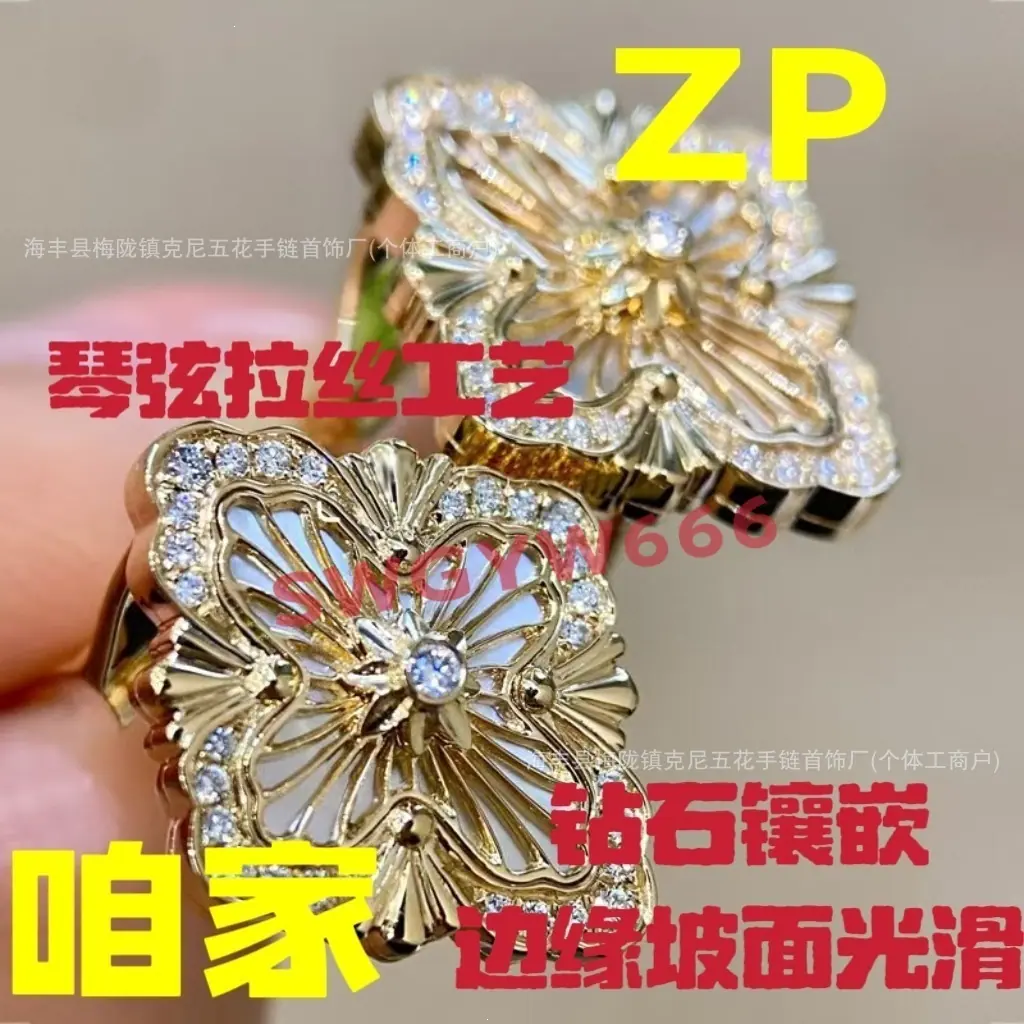 微信图片_20250515041139