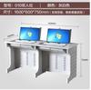 Escritorio Multimedia para Computadora, Mesa de Entrenamiento Plegable, Mesa de Acero para Aprendizaje en Sala de Computación Escolar, Mesa de Acero para Aula de Computación, Uso Comercial y Doméstico
