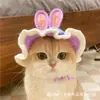 2026 Año del Caballo Sombreros de Punto Hechos a Mano para Perros y Gatos, Accesorios para la Cabeza de Mascotas, Desfile de Disfraces, Rana, Fresa, Tigre