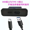 Mesita de noche Compacta Mini Transfronteriza Salida Multifunción USB C Mueble Pequeño de Alto Valor Cargador USB