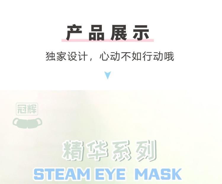 详情页1_01.jpg
