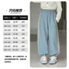 Tutu Elefantito Ropa Infantil Pantalones para Niñas Primavera 2026 Nuevo Modelo Pantalones Deportivos Infantiles Pantalones de Chándal para Exteriores para Niños Mayores