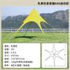 Toldo de Tienda Hexagonal Arcoíris para Exteriores Parasol Camping Salida de Otoño Protección Solar Pico Único Exterior Triángulo Estrella Vela
