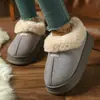 Stock Listo Zapatillas de Algodón con Adorno de Piel Sintética de Felpa Otoño Invierno para Mujer Suela Gruesa Cálidas Antideslizantes Pareja Totalmente Cerradas Ropa para el Hogar Zapatos de Algodón