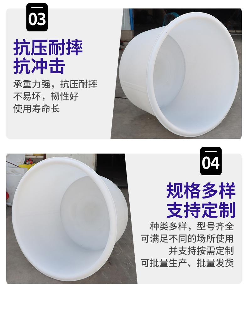 详情_08.jpg