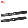 Cuchilla para cortacésped Lin Sheng 134149 138498 138971 422719 532134149