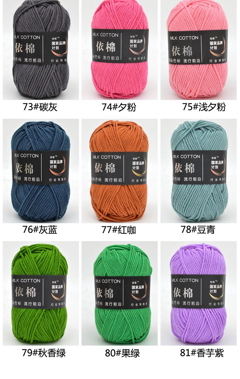 色卡7.jpg